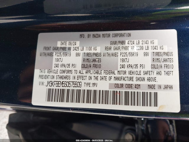 Mazda py cylinder deactiviation 2025 JM3KFBEM5S0575509 Image 9
