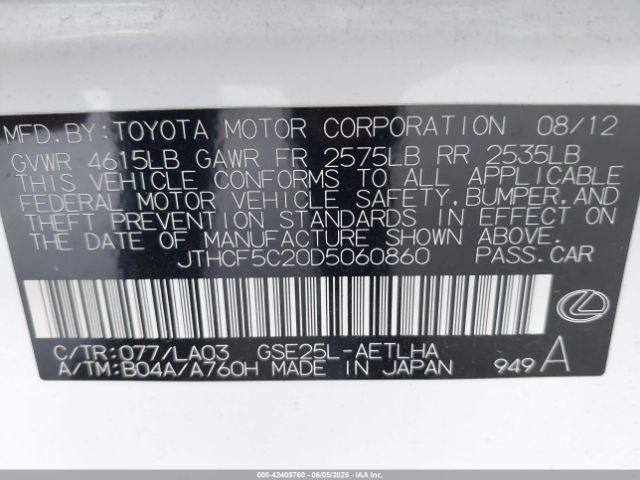 2013 LEXUS IS 250 JTHCF5C20D5060860 Photo 8