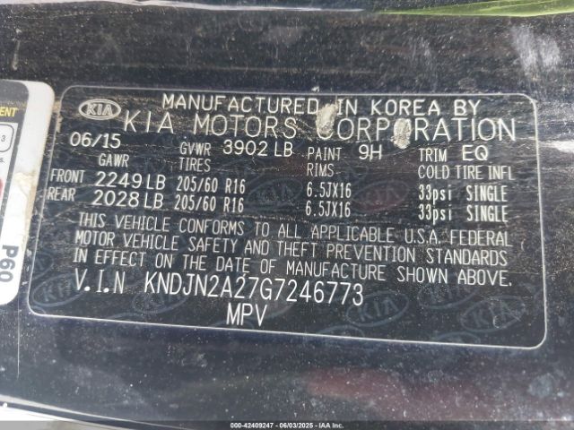 KNDJN2A27G7246773 KIA Soul