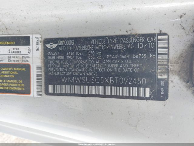 2011 MINI COOPER WMWSU3C5XBT092450 Photo 8