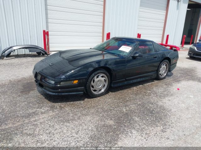 1995 CHEVROLET CORVETTE 1G1YY22P7S5114626 Photo 1
