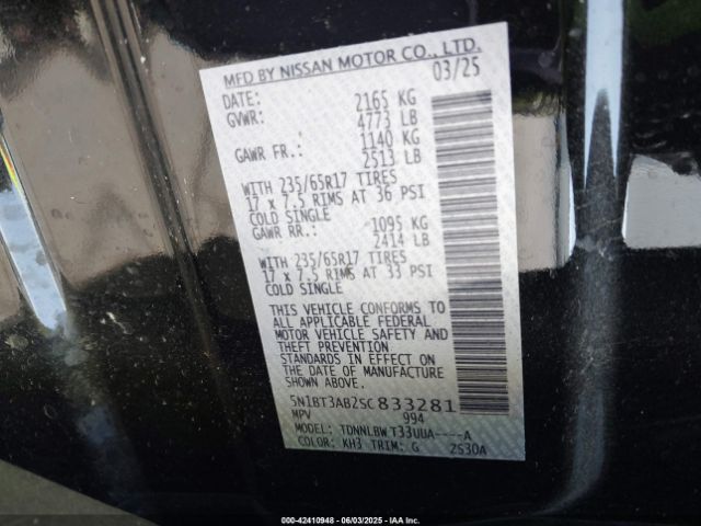 2025 NISSAN ROGUE 5N1BT3AB2SC833281 Photo 8