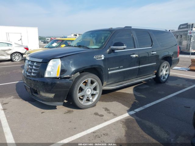 2007 CADILLAC ESCALADE ESV 1GYFK66837R207437 Photo 1