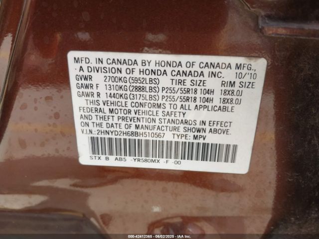 2011 ACURA MDX 2HNYD2H68BH510567 Photo 8