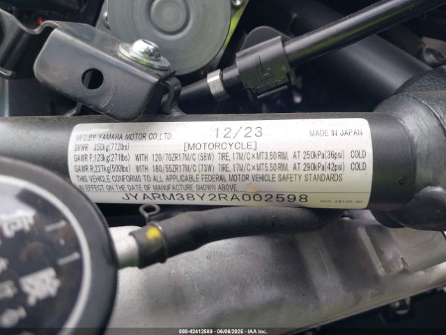 2024 YAMAHA YZFR7 JYARM38Y2RA002598 Photo 9