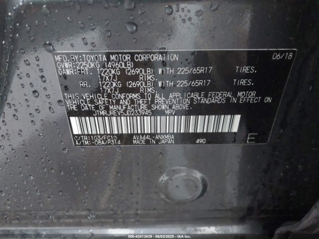 2018 TOYOTA RAV4 HYBRID JTMRJREV5JD233945 Photo 8