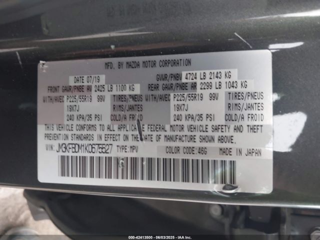 2019 MAZDA CX-5 JM3KFBDM1K0675527 Photo 8