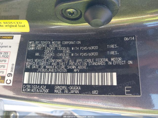 JTEBU5JR4E5193105 Toyota 1gr-fe
