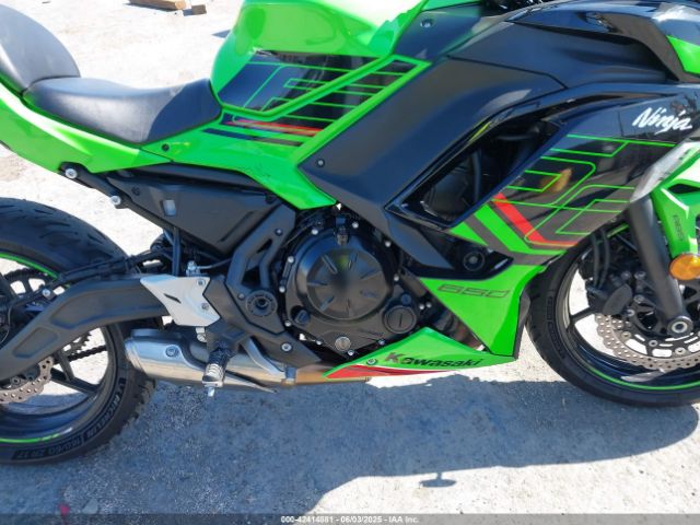 2023 KAWASAKI EX650 ML5EXEP15PDAB0189 Photo 7