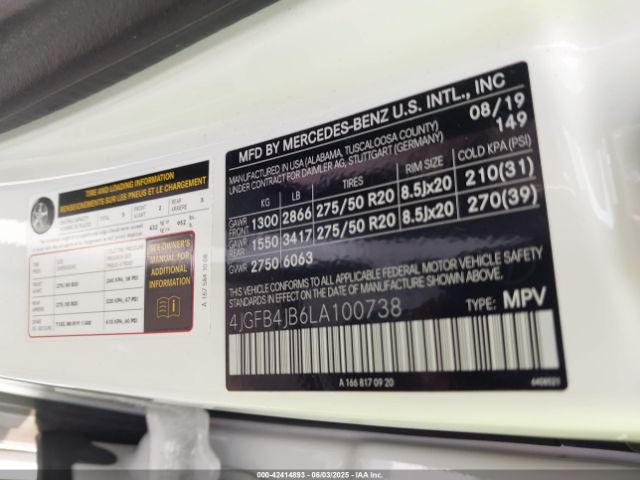 2020 MERCEDES-BENZ GLE 350 4JGFB4JB6LA100738 Photo 8