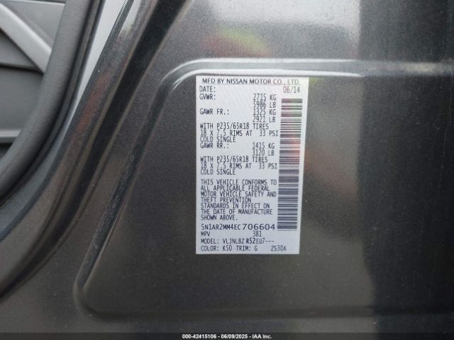 2014 NISSAN PATHFINDER 5N1AR2MM4EC706604 Photo 8