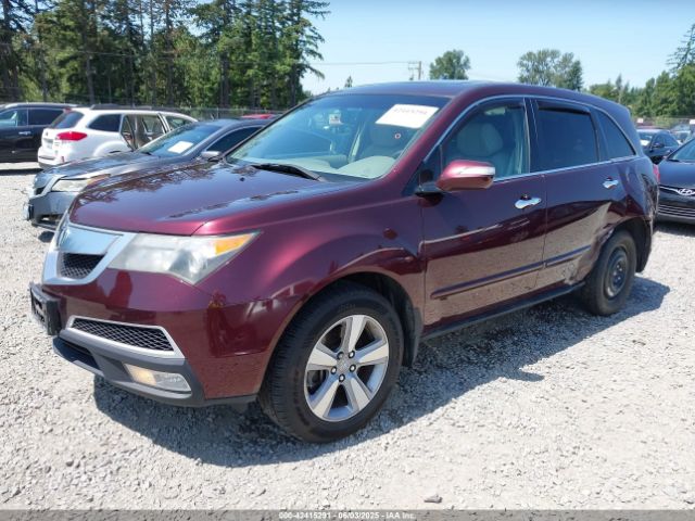 2011 ACURA MDX 2HNYD2H20BH525917 Photo 1