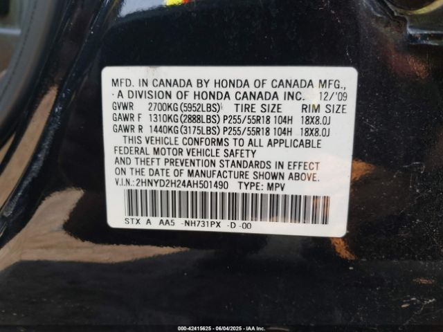 2010 ACURA MDX 2HNYD2H24AH501490 Photo 8