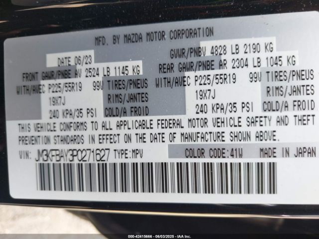 2023 MAZDA CX-5 JM3KFBAY3P0271627 Photo 8