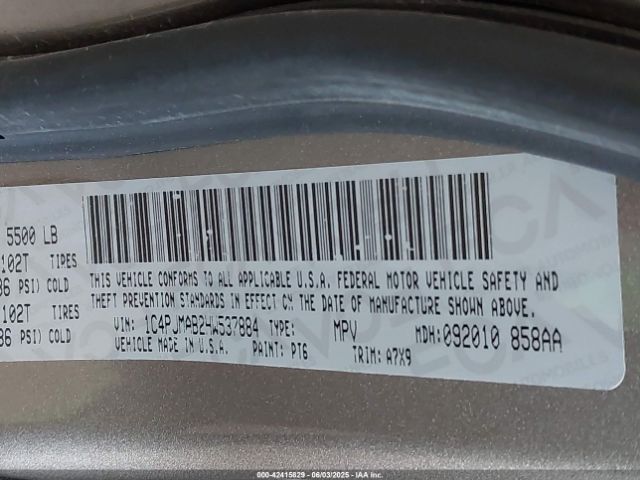 1C4PJMAB2HW537884 Jeep Cherokee