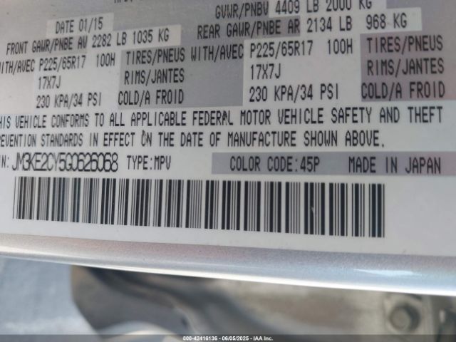 JM3KE2CY5G0626068 Mazda Cx-5 Touring