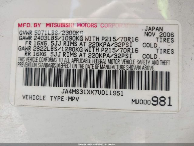 2007 MITSUBISHI OUTLANDER JA4MS31XX7U011951 Photo 8
