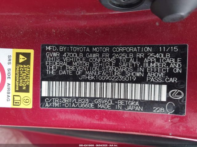 2016 LEXUS ES 350 JTHBK1GG9G2235019 Photo 8