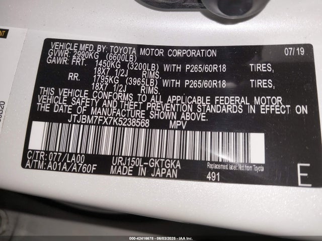 JTJBM7FX7K5238568 Lexus 1ur-fe
