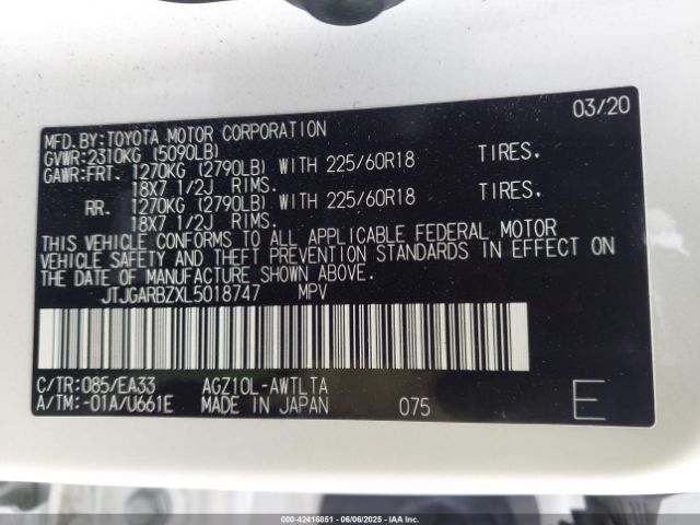 2020 LEXUS NX 300 JTJGARBZXL5018747 Photo 8