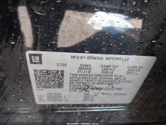 1GNERFKW8KJ121265 Chevrolet lfy - spark ignited direct injection, atss, gen 1