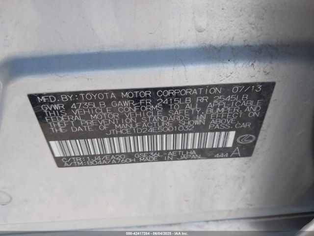 2014 LEXUS IS 350 JTHCE1D24E5001032 Photo 8