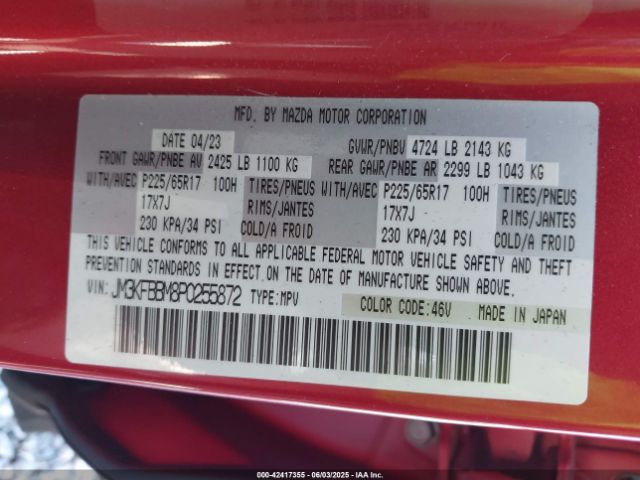 2023 MAZDA CX-5 JM3KFBBM8P0255872 Photo 8