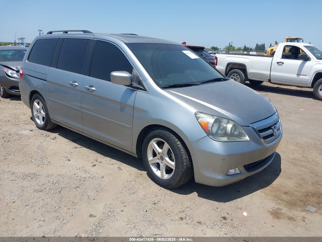 2006 Honda Odyssey Touring მანქანა იყიდება აუქციონზე, vin: 5FNRL38876B017415, აუქციონის ნომერი: 42417439