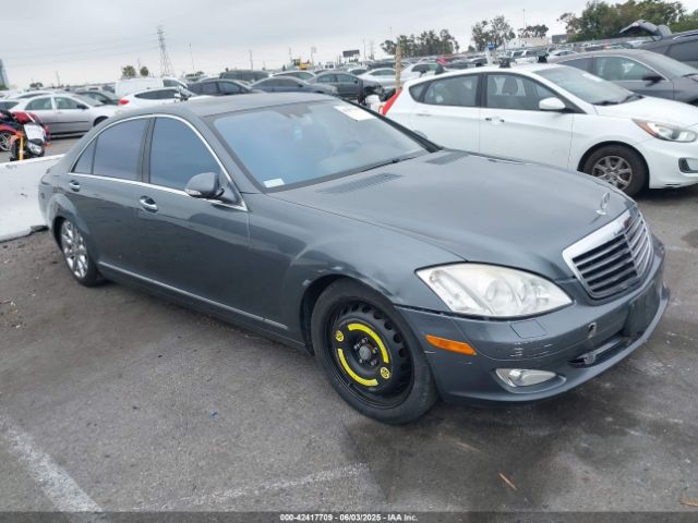 2008 MERCEDES-BENZ S 550 WDDNG71XX8A220344