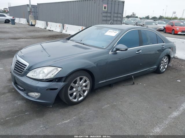 2008 MERCEDES-BENZ S 550 WDDNG71XX8A220344 Photo 1