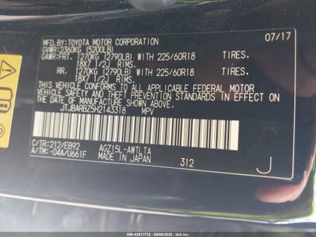 2017 LEXUS NX 200T JTJBARBZ5H2143318 Photo 8
