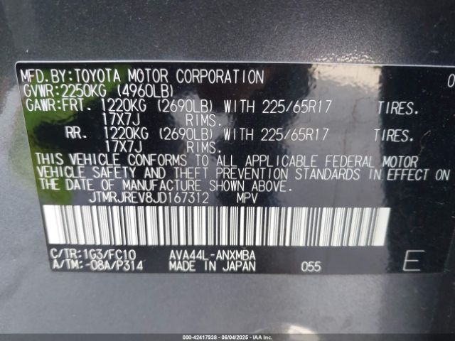JTMRJREV8JD167312 Toyota Rav4 Hybrid Xle