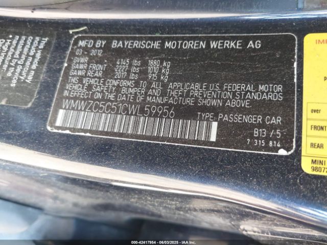 2012 MINI COOPER S COUNTRYMAN WMWZC5C51CWL59956 Photo 8