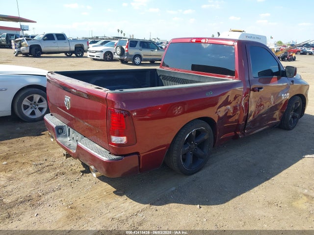 RAM 1500 2018 3C6JR6CT6JG177997 Image 4