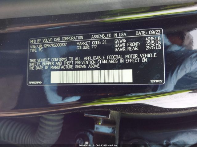 2024 VOLVO S60 7JRL12FH7RG300837 Photo 8