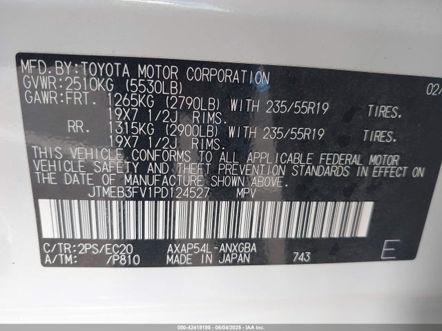 JTMEB3FV1PD124527 Toyota a25a-fxs, 5nm+4nm (li)