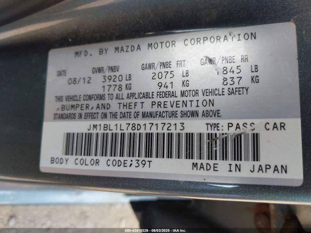 2013 MAZDA MAZDA3 JM1BL1L78D1717213 Photo 8