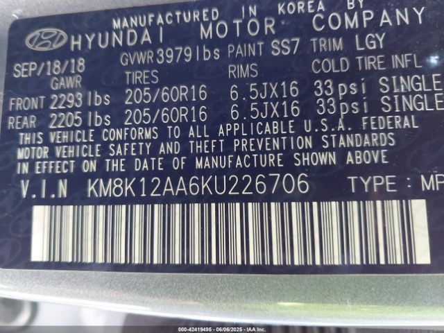 2019 HYUNDAI KONA KM8K12AA6KU226706 Photo 8