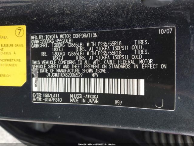 2008 LEXUS RX 400H JTJGW31UX82006529 Photo 8