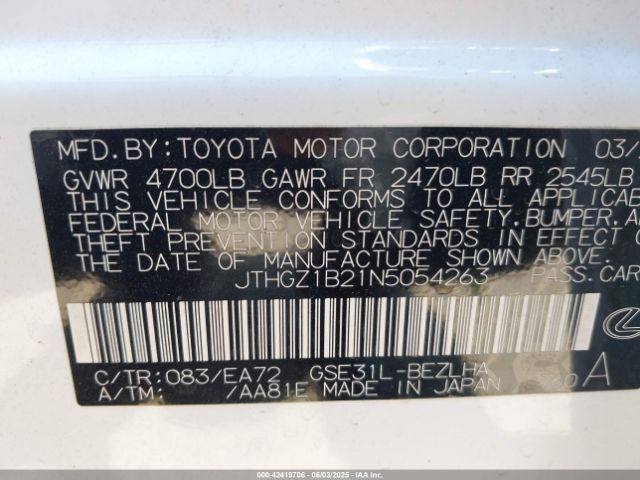 JTHGZ1B21N5054263 Lexus 2gr-fks