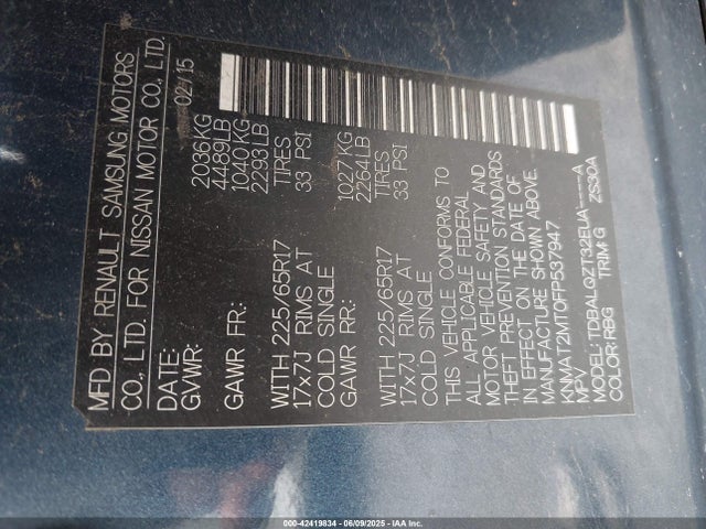 KNMAT2MT0FP537947 Nissan ROGUE SV
