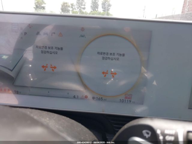 2024 HYUNDAI IONIQ 5 KM8KN4DE8RU283871 Photo 6