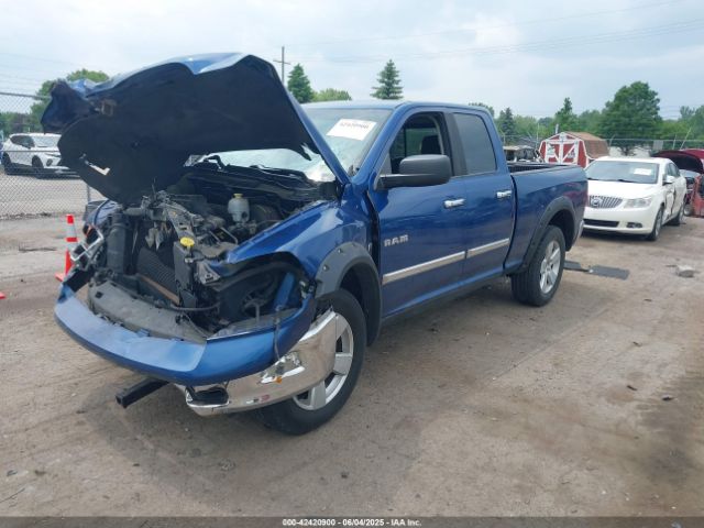 2010 DODGE RAM 1500 1D7RV1GT2AS177174 Photo 1