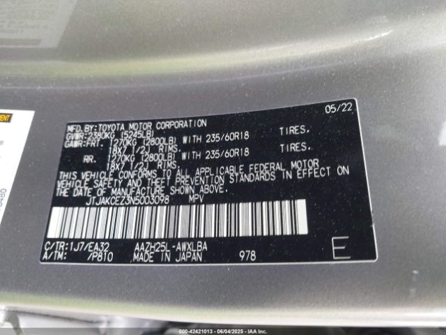 JTJAKCEZ3N5003098 Lexus a25a-fxs, 5nm+4nm