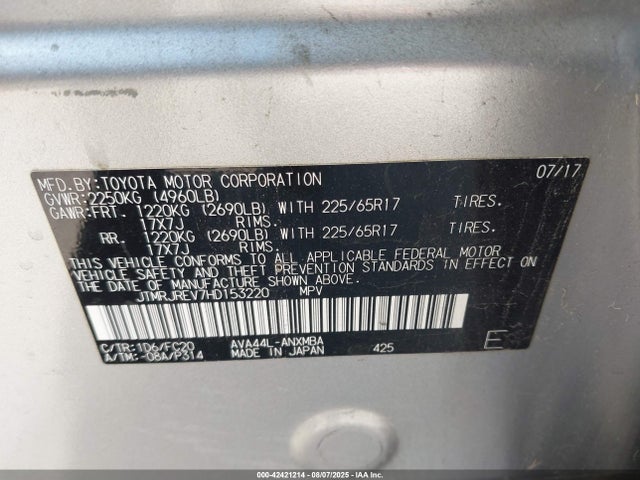 JTMRJREV7HD153220 Toyota 2ar-fxe, 2jm+2fm