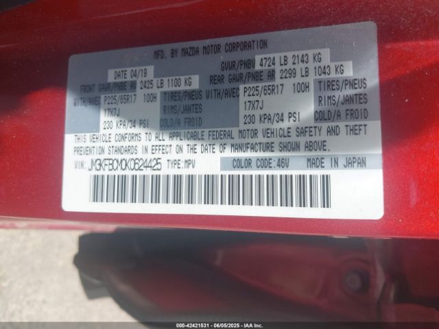 2019 MAZDA CX-5 JM3KFBCM0K0624425 Photo 8