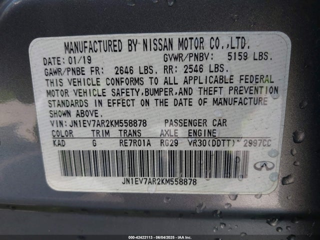 JN1EV7AR2KM558878 Infiniti 2019