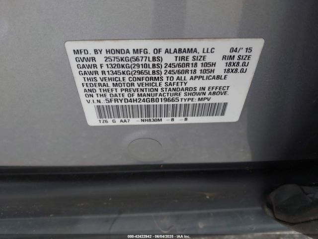 5FRYD4H24GB019665 Acura Mdx Acurawatch Plus Package