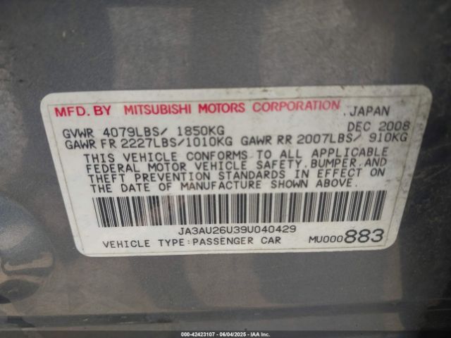 2009 MITSUBISHI LANCER JA3AU26U39U040429 Photo 8