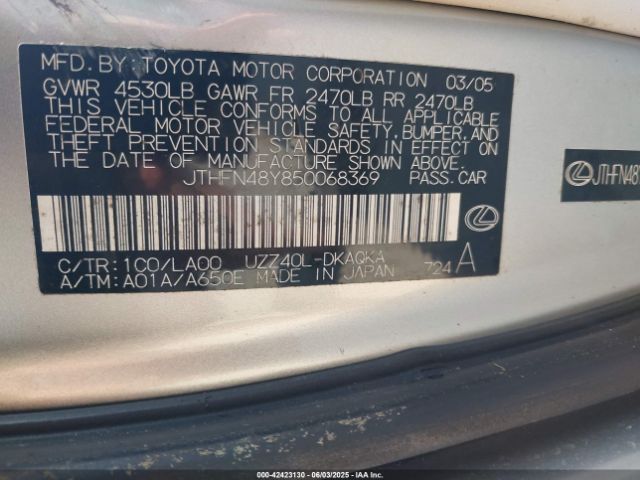 2005 LEXUS SC 430 JTHFN48Y850068369 Photo 8